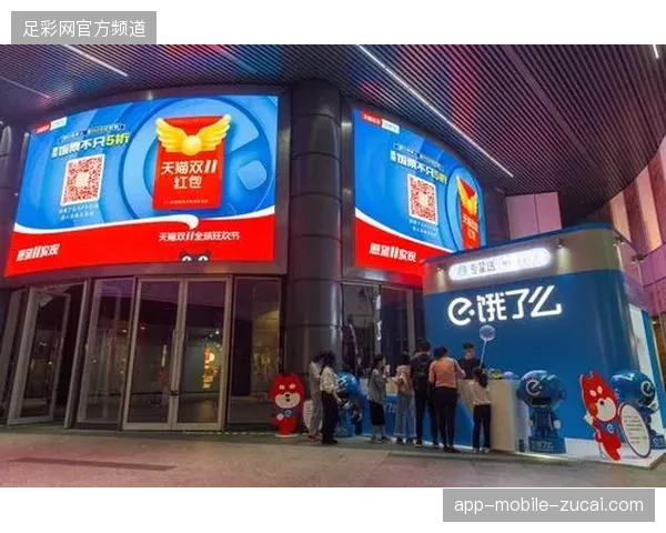 七成以上赞助合同通过数字化分层实现了权益价值的精准量化追踪 七成以上赞助合同通过数字化分层实现了权益价值的精准量化追踪